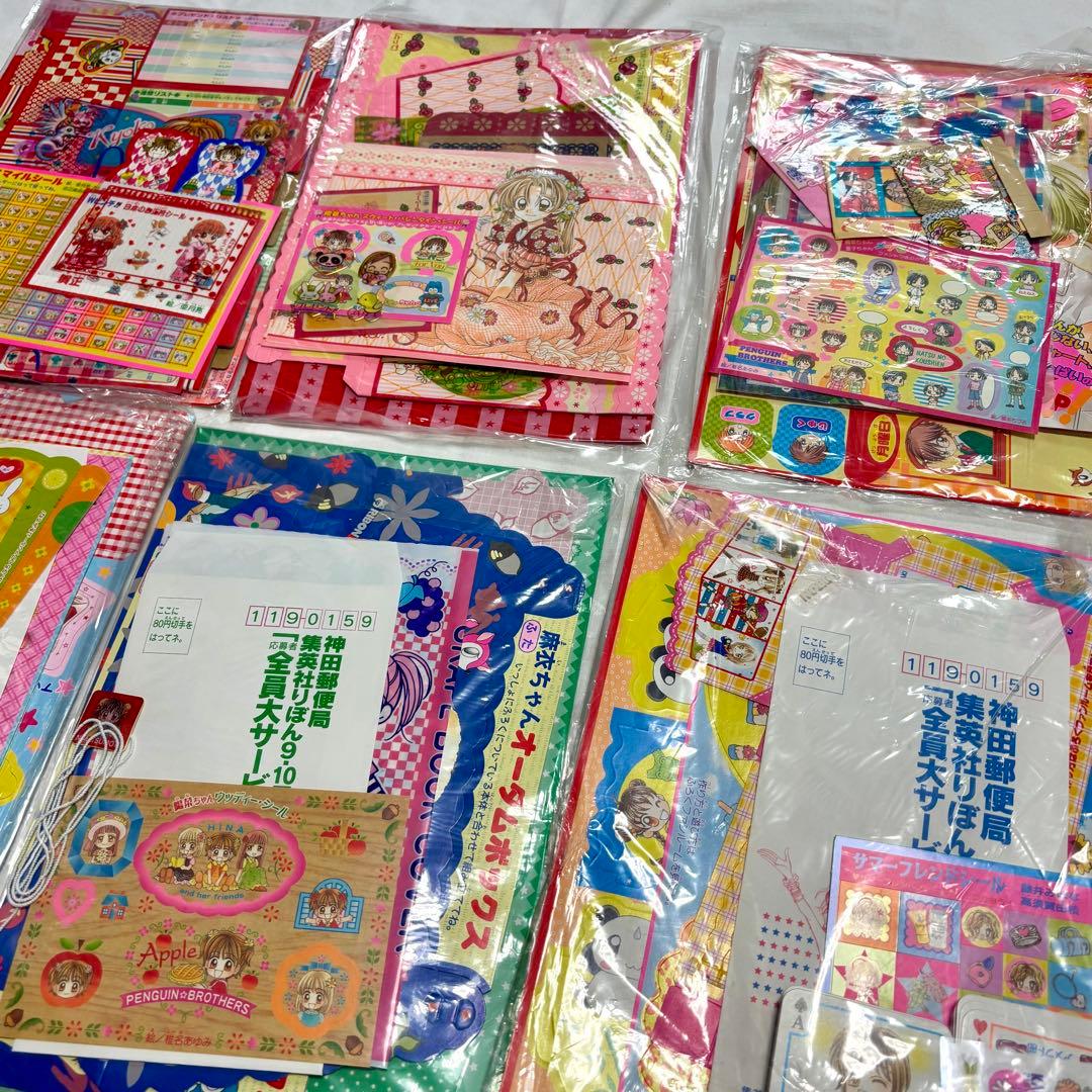 りぼん　付録　おまとめセット