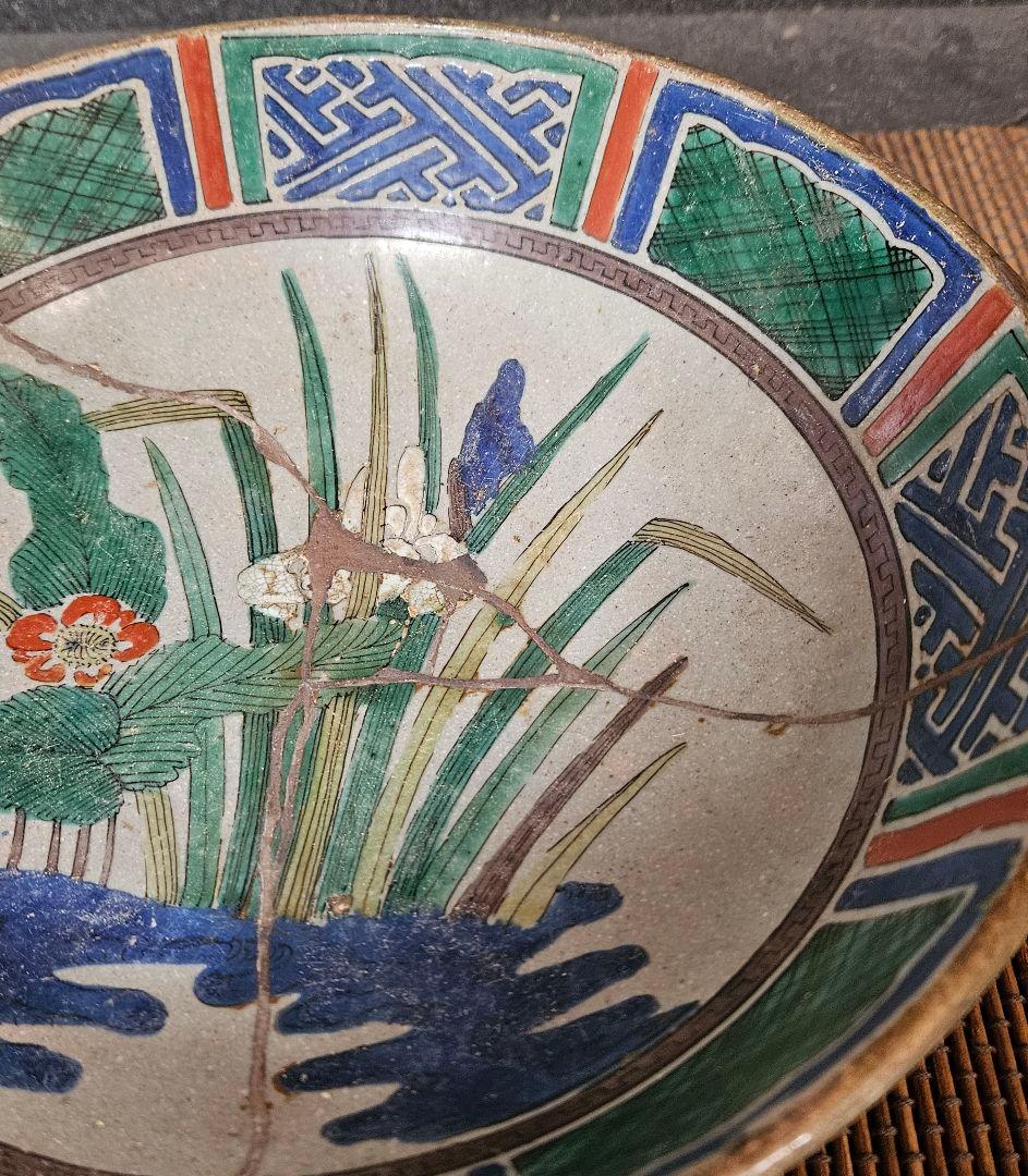 江戸時代末期～明治時代初期　古九谷　青手九谷　再興九谷　菖蒲図　24.1cm鉢