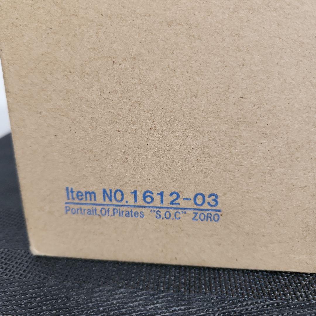 ワンピース　POP　ゾロ　　SOC フィギュア