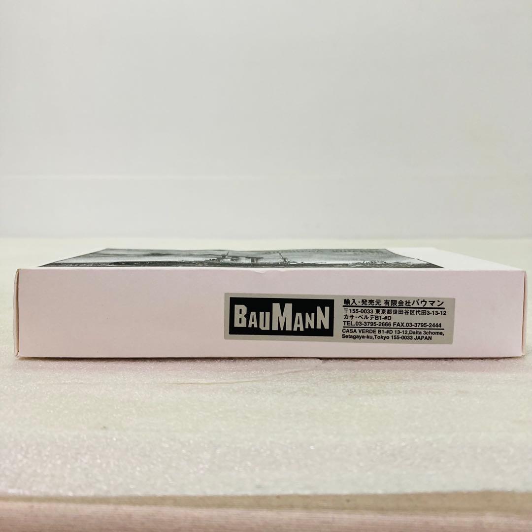 【未組立品】露海軍戦艦 アドミラル・ウシャーコフ級戦艦 1/700