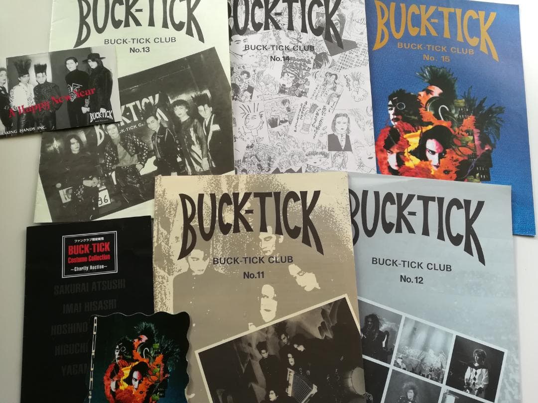 希少 レア◆BUCK-TICK 旧ファンクラブ会報＋＠セット①