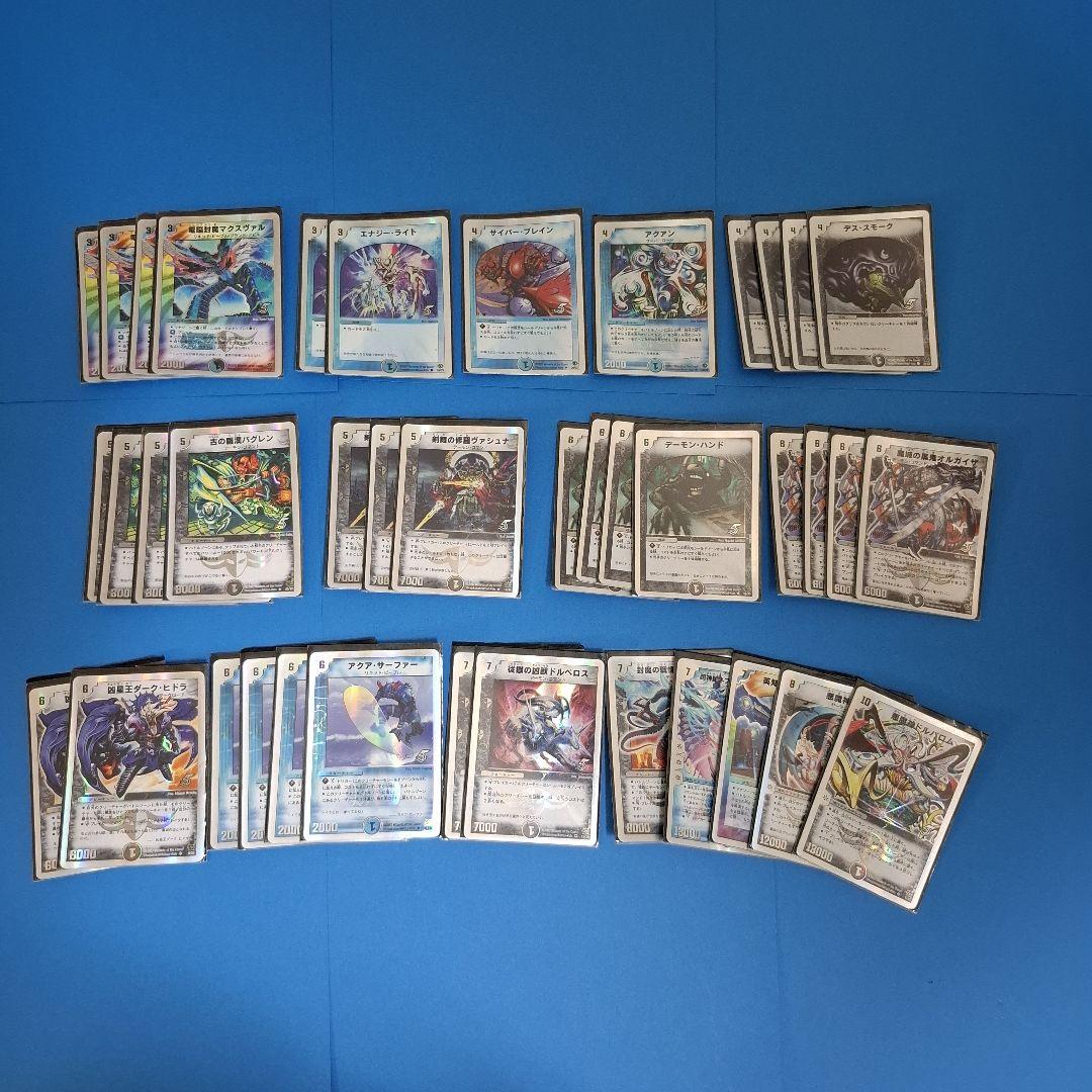 スーパーデッキ3種セット