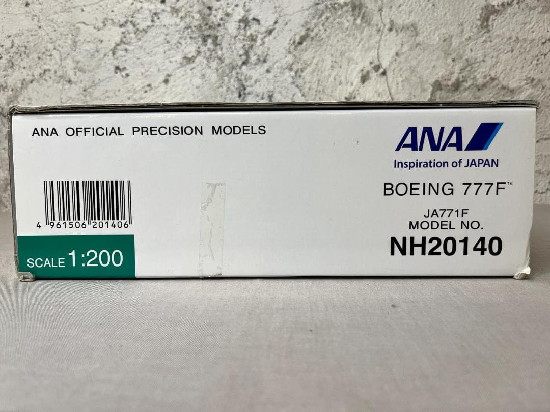 航空機・ヘリコプター ANA Cargo / BOEING 777F JA771F 1:200