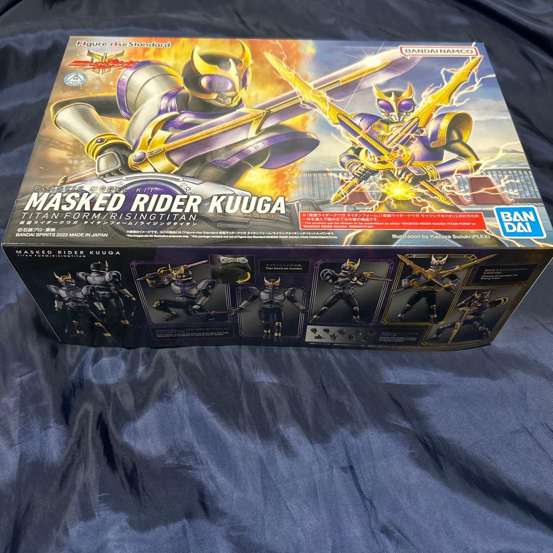 フィギュアライズスタンダード　クウガ　4点セット　新品未開封