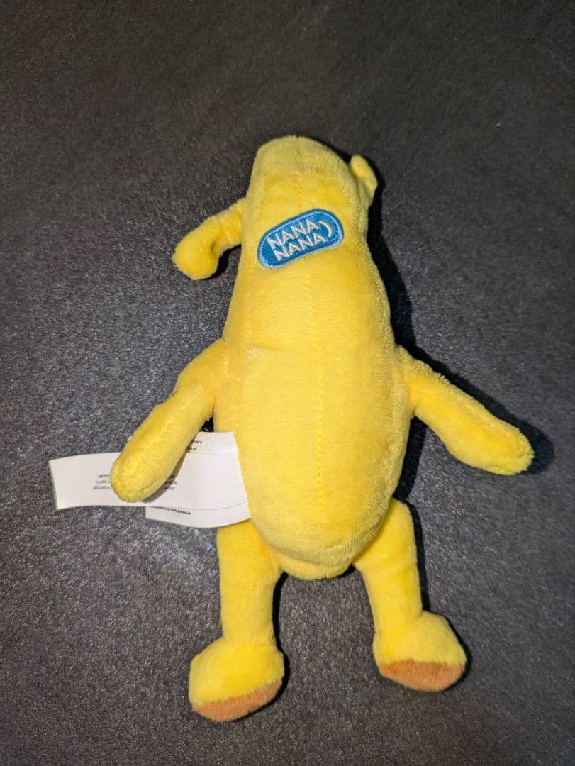 Fortnite フォートナイト Peely ピーリー　ぬいぐるみ