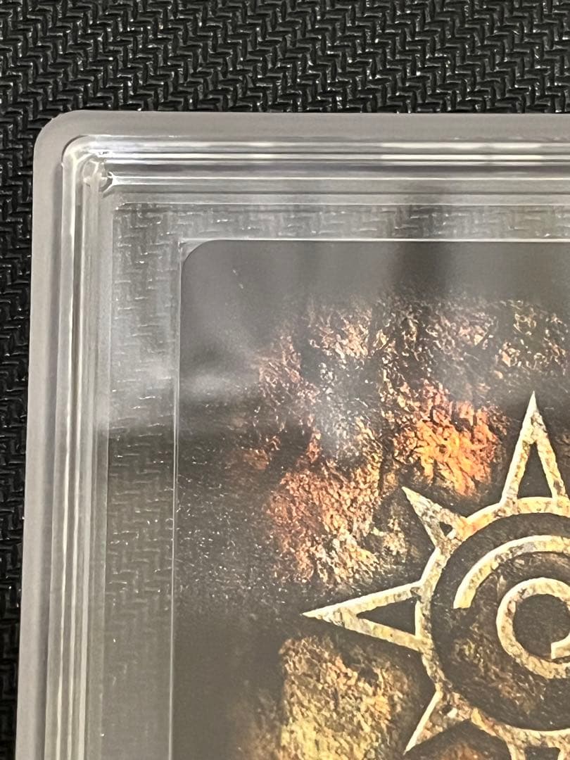 ガッシュベル　バリー　ars9