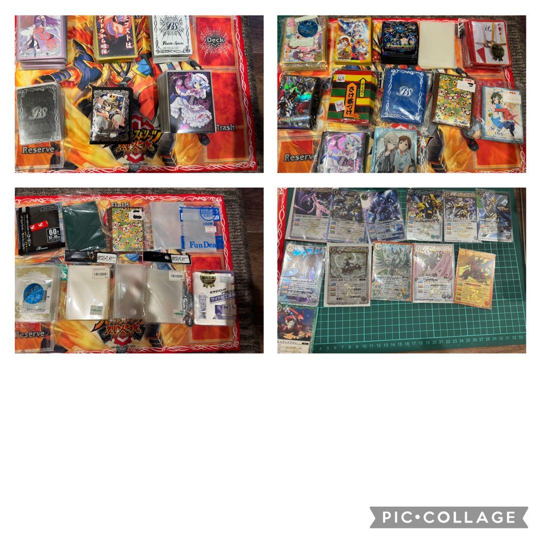 冬休み限定価格バトスピ引退品　まとめ売り