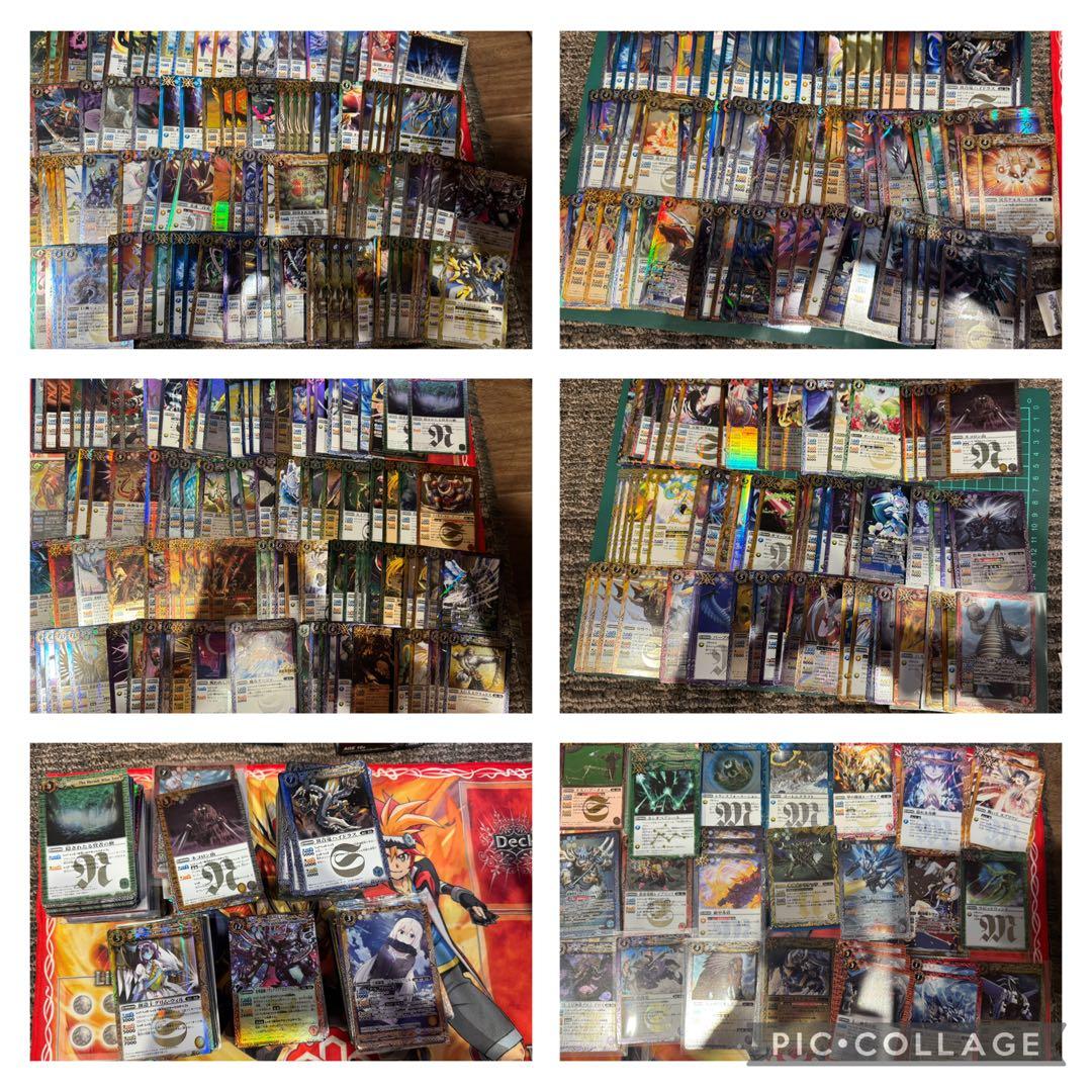 冬休み限定価格バトスピ引退品　まとめ売り