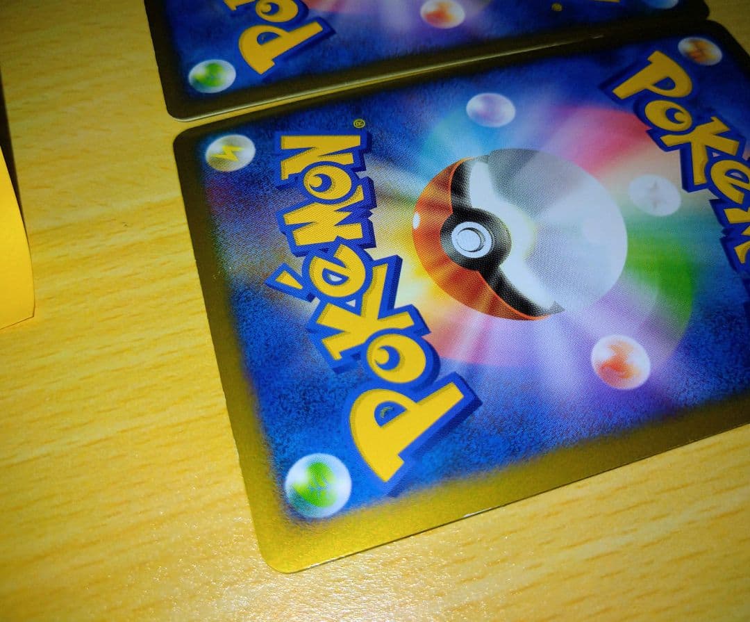 ミ*太様 ③200枚■パルキア&ディアルガLegend