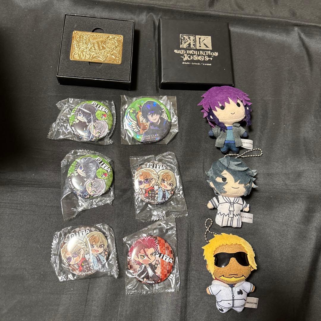 K SEVEN STORIES アニメK 缶バッジ など まとめ売り 10点