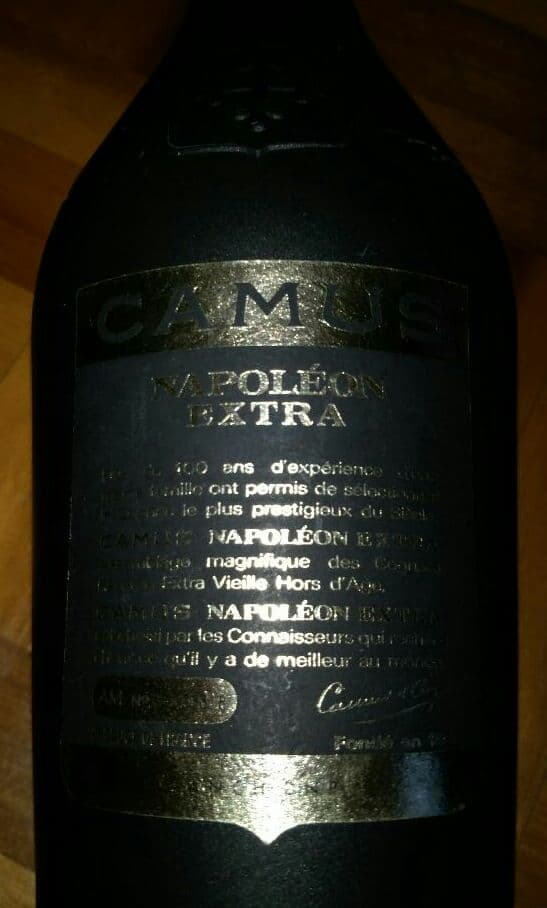 希少★ヴィンテージCAMUS