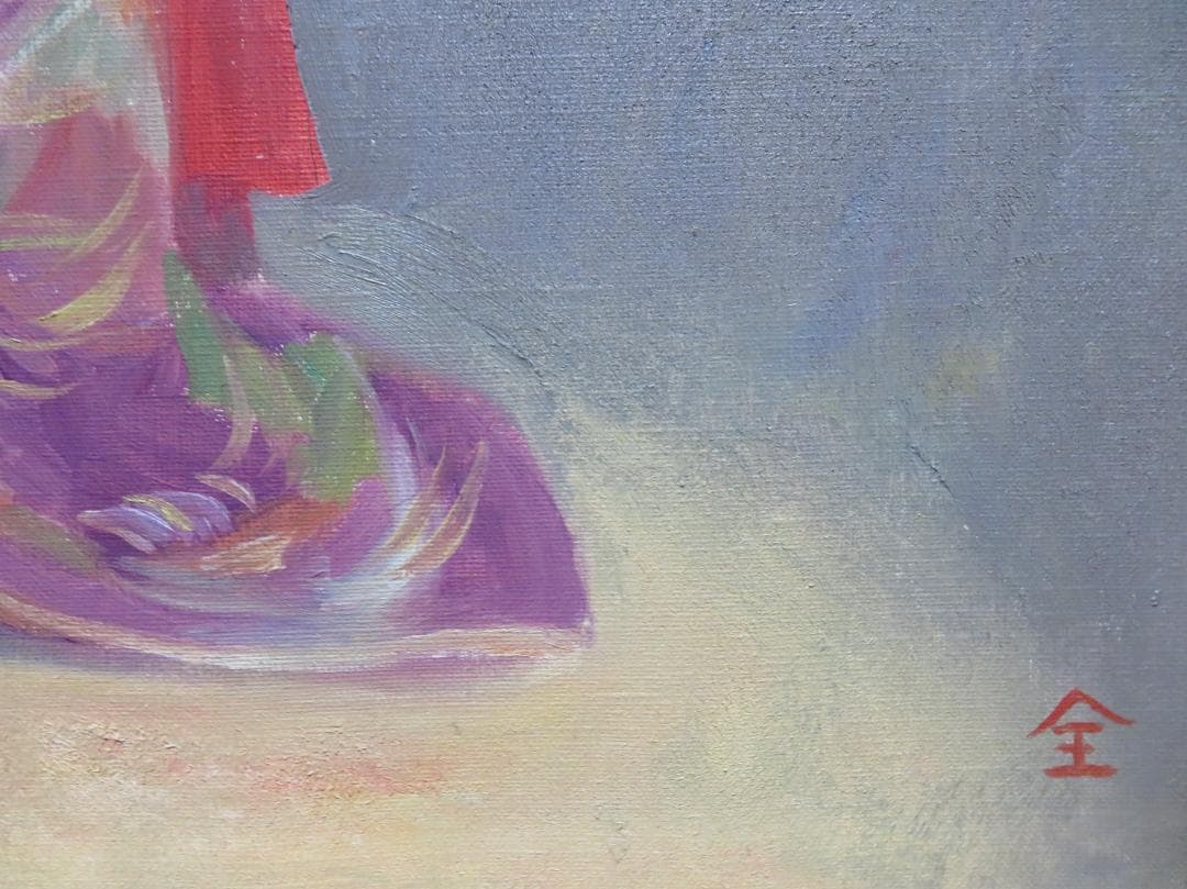 全和鳳　「舞」　油彩　F10号　韓国油彩画巨匠 　全和鳳美術館　師:須田国太郎