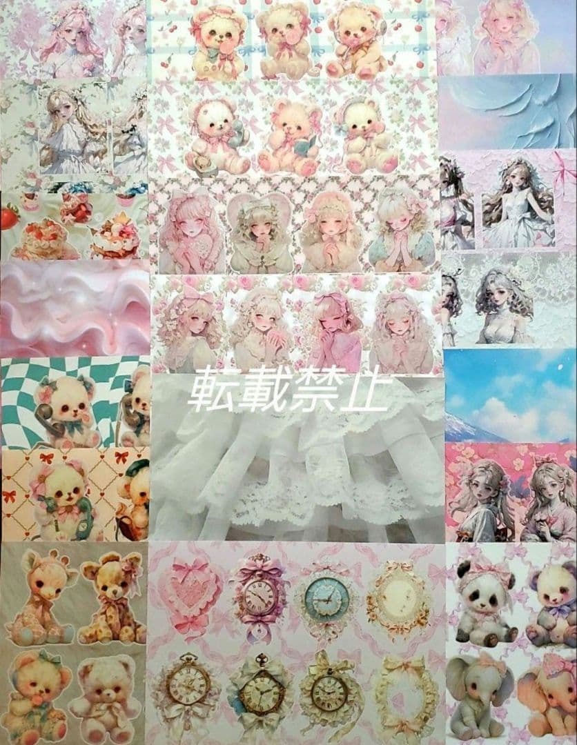 うたプリ薄桜鬼大好き♡①