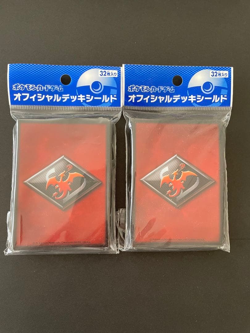 オフィシャルデッキシールド　リザードン　ポケモンセンター限定品