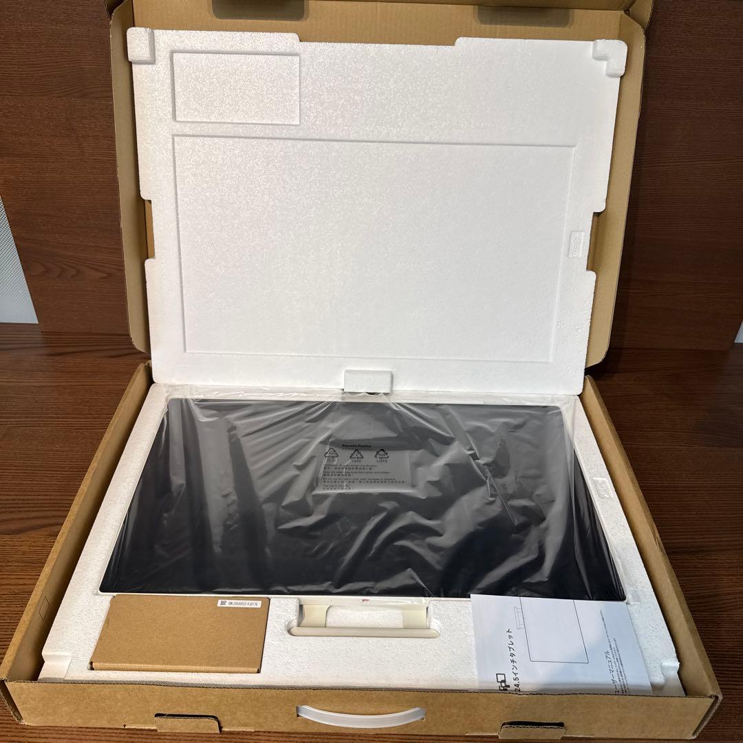 モバイルモニター タブレット 24.5インチ