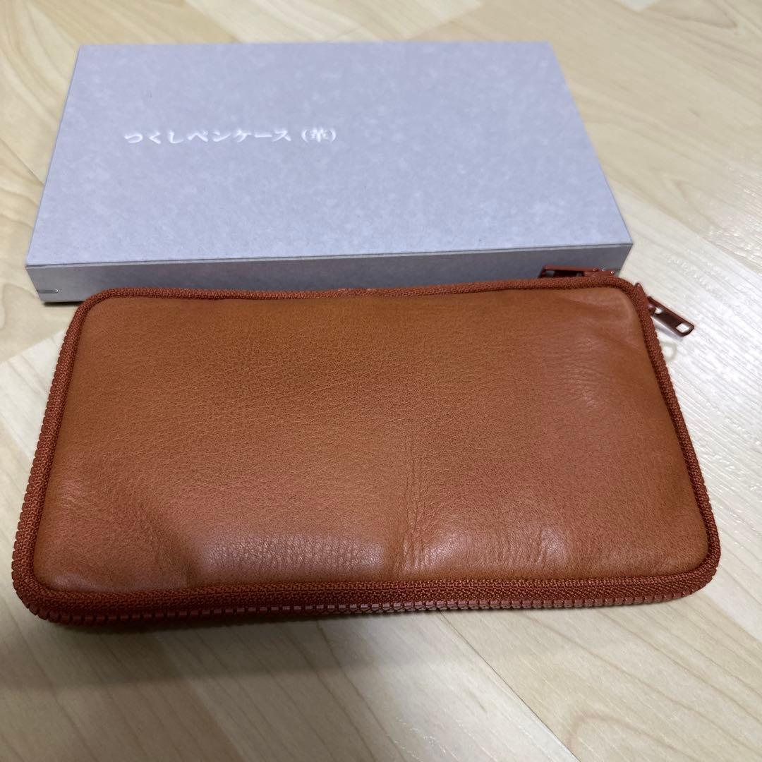 つくしペンケース 革 ブラウン