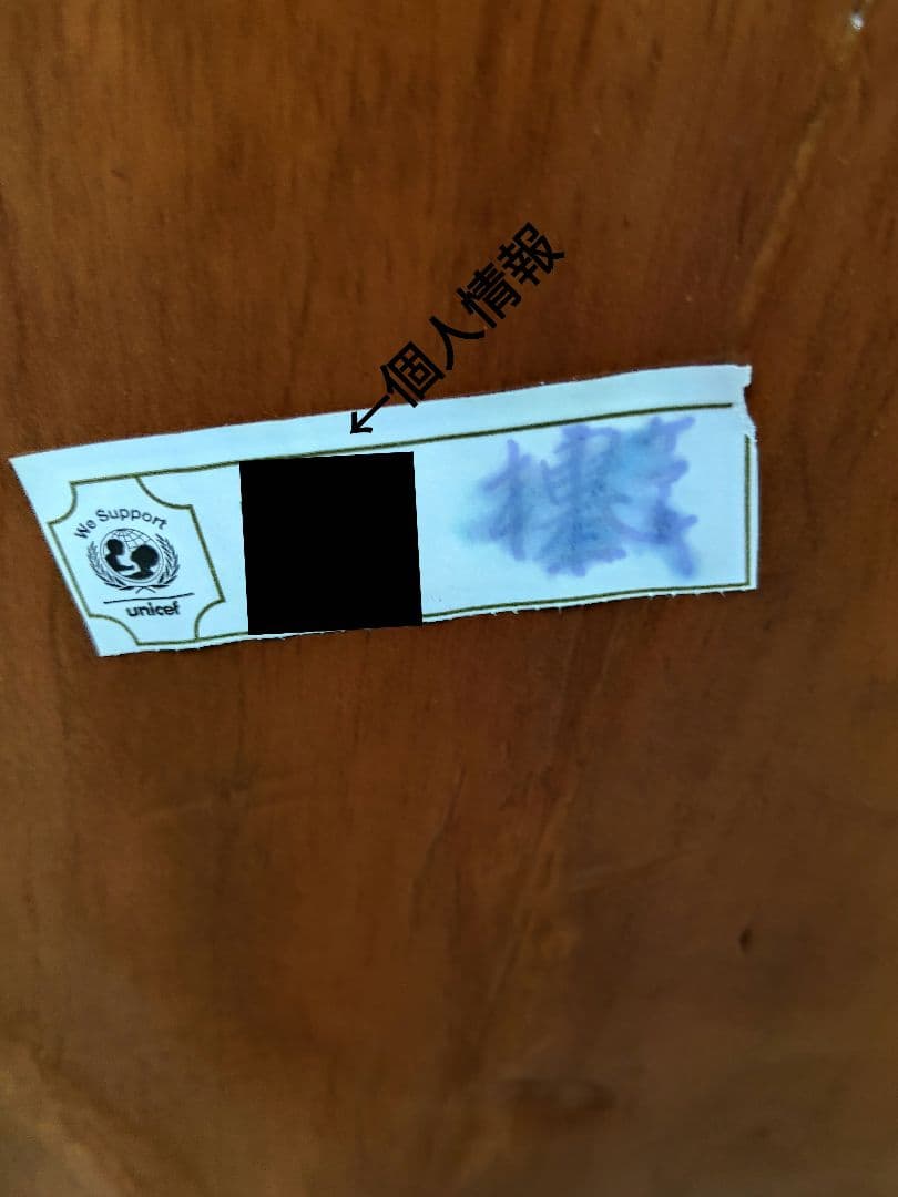 ​【大型・縁起物】木彫り 七福神 彫刻 置物 一刀彫 天然木 高さ135cm 欅