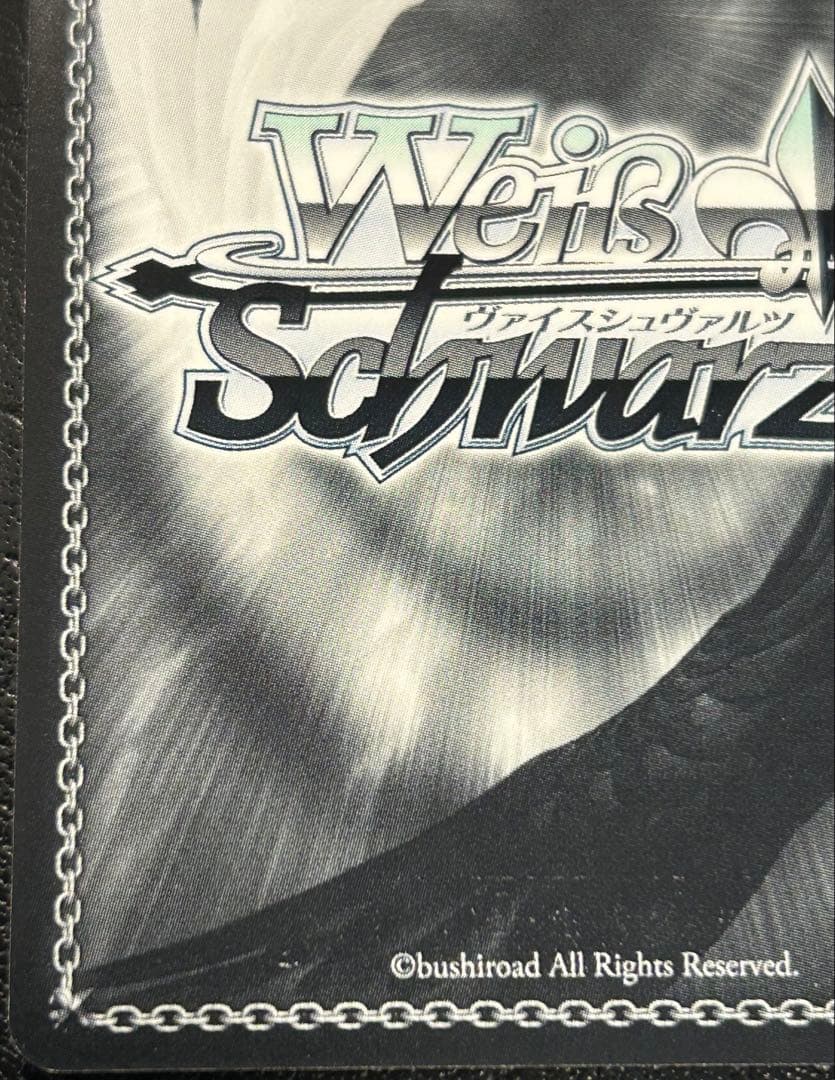 d*3様 純粋な熱意　白金燐子　SSP(サインカード)