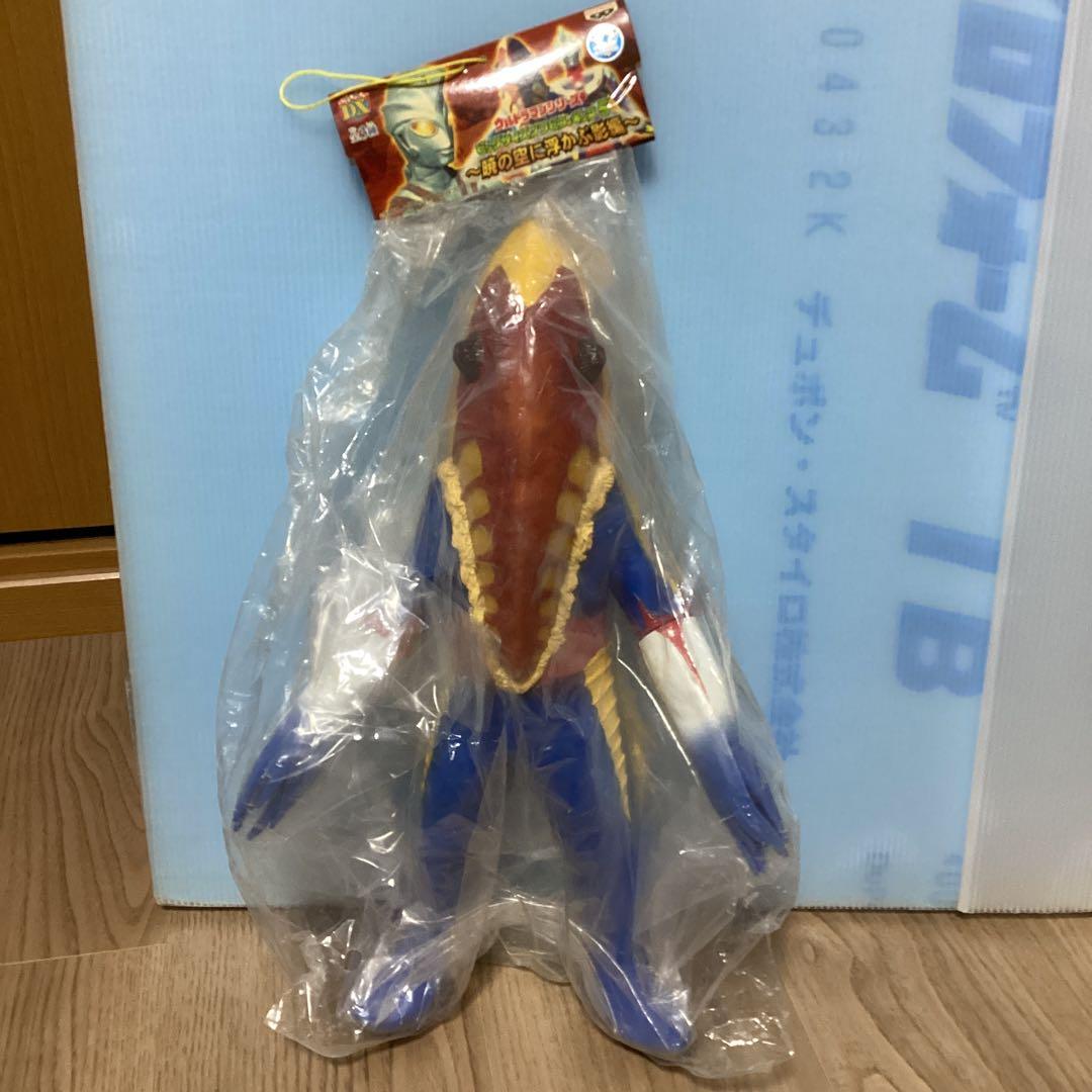 ビッグソフビ　ウルトラマン　DX怪獣フィギュア　４体セット