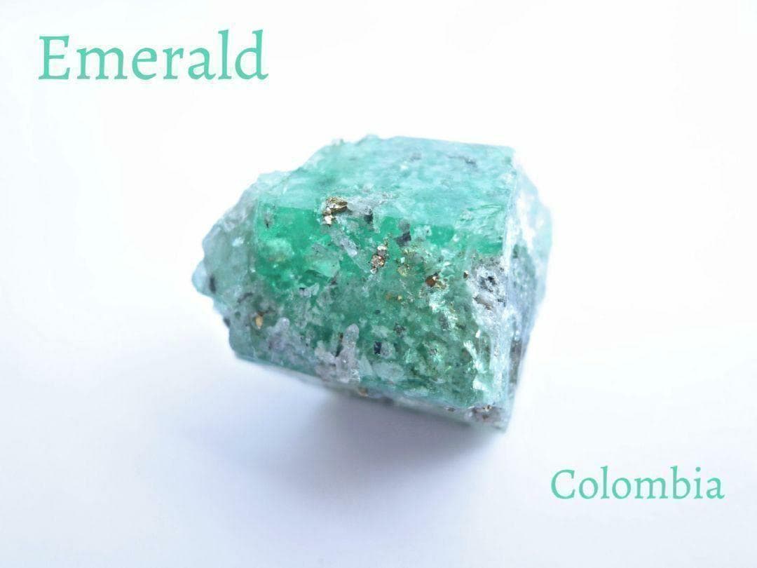 コロンビア産 エメラルド ベリル パイライト 鉱物標本 原石