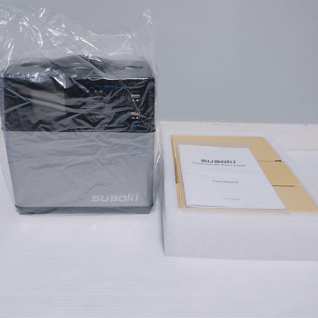 新品未使用　SUAOKI ポータブル電源 PS5B　267