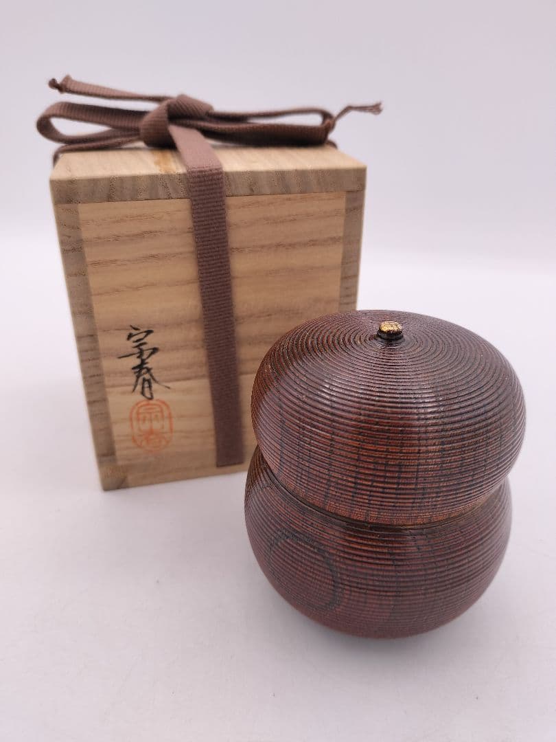 c590 棗 瓢茶器 﨔 源氏車蒔絵 加賀 赤地宗春 木箱 茶道具 古物