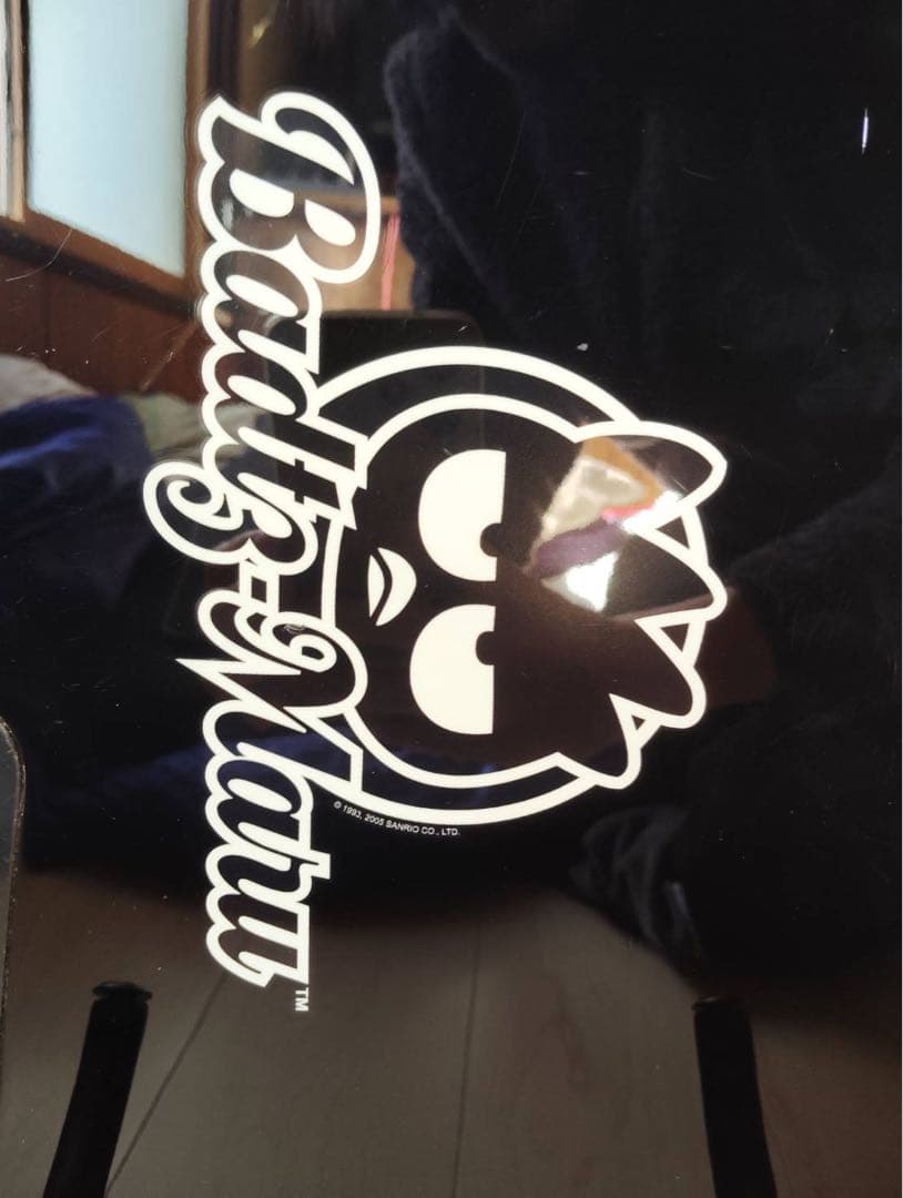 r*a様 バツ丸　ベース