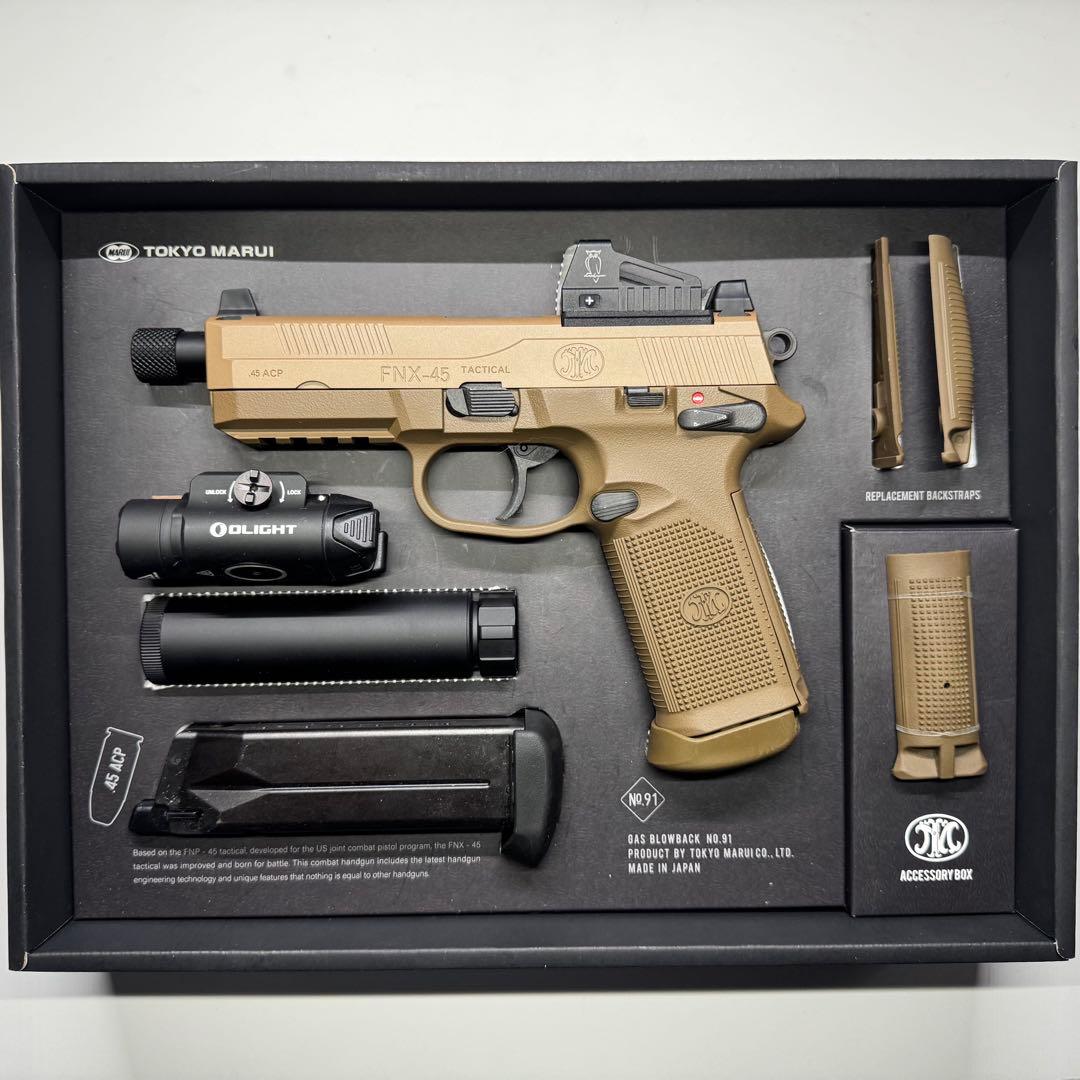 東京マルイ FNX-45 Tactical ガスガン
