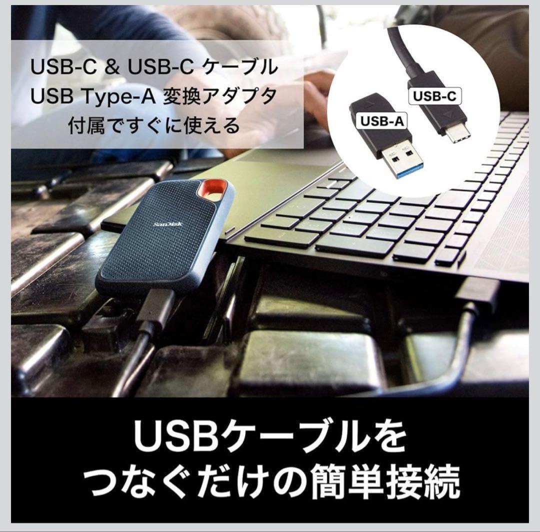 【新品】SanDisk外付けSSD 2TB SDSSDE61-2T00-GH25