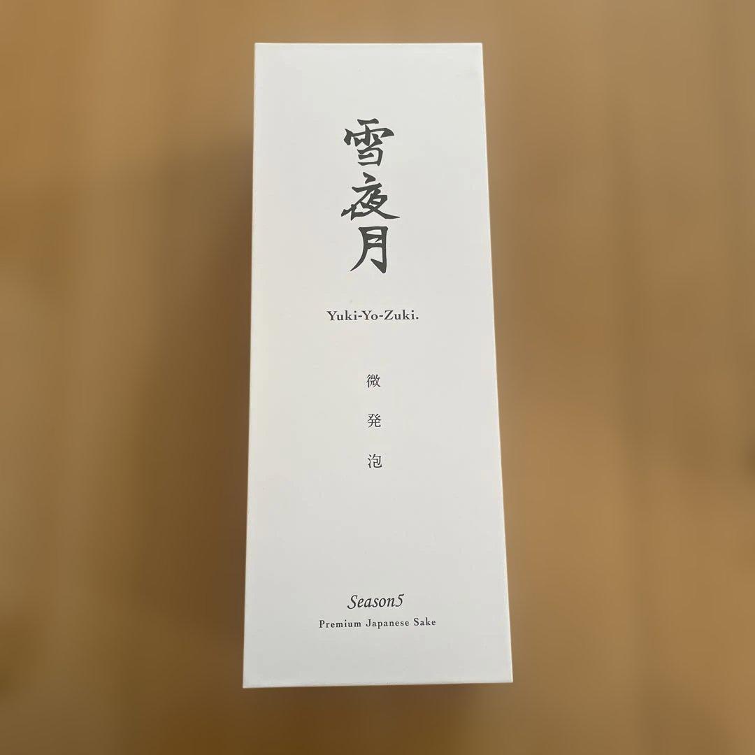 雪夜月 微発泡酒 720㍉season5