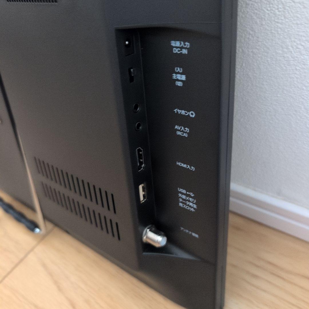 OVER TIME 19インチ ポータブルテレビ OT-FT190KT