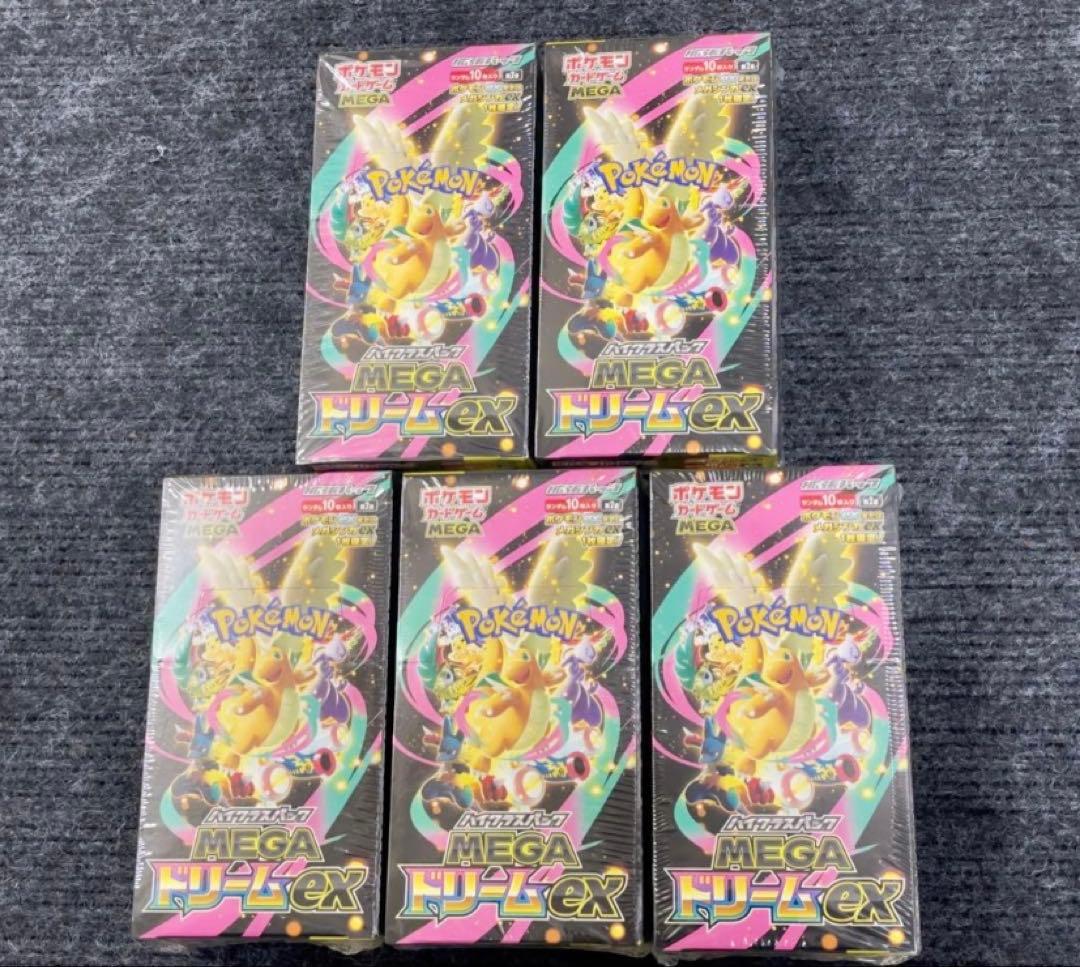 MEGA ドリームEX 5box シュリンク付き ポケモンカードゲーム