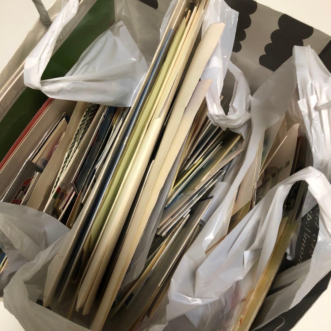 電車　鉄道　乗車券　入場券　大量まとめ　レトロ　コレクション