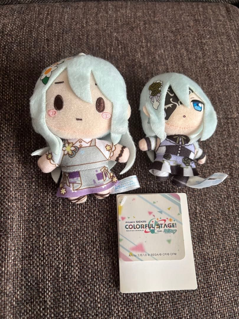 プロセカ 宵崎奏 グッズまとめ売り