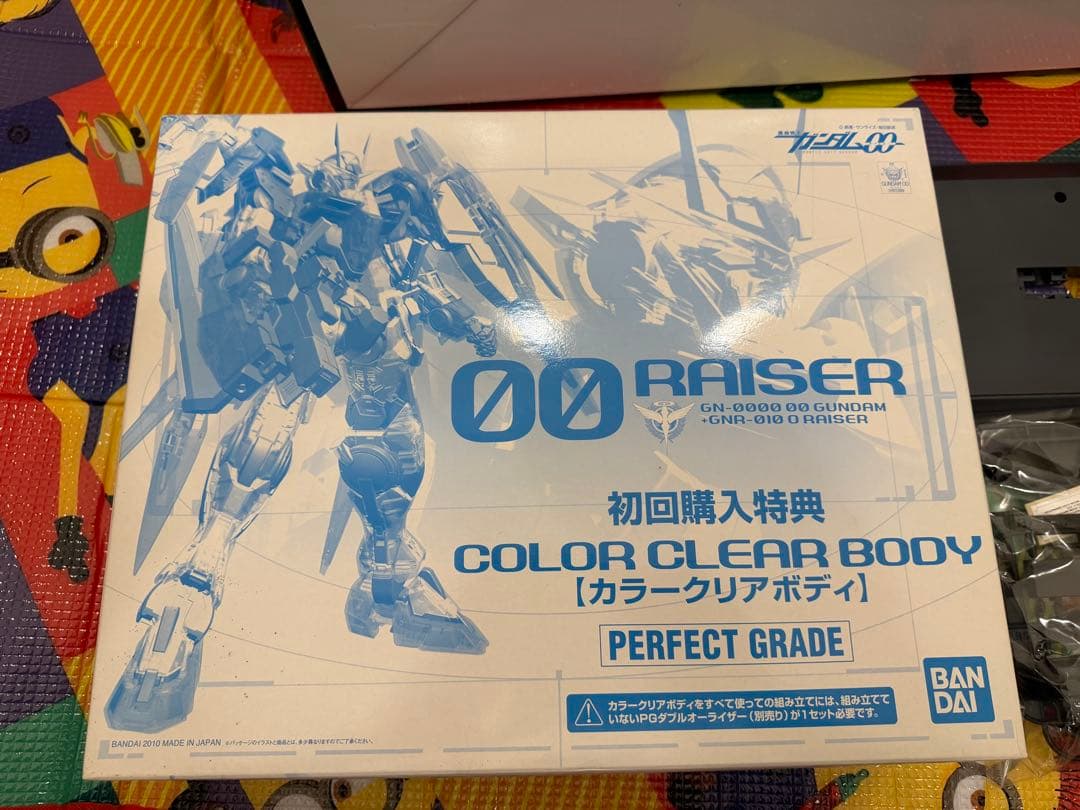 PG ダブルオーライザー　初回購入特典キット同梱