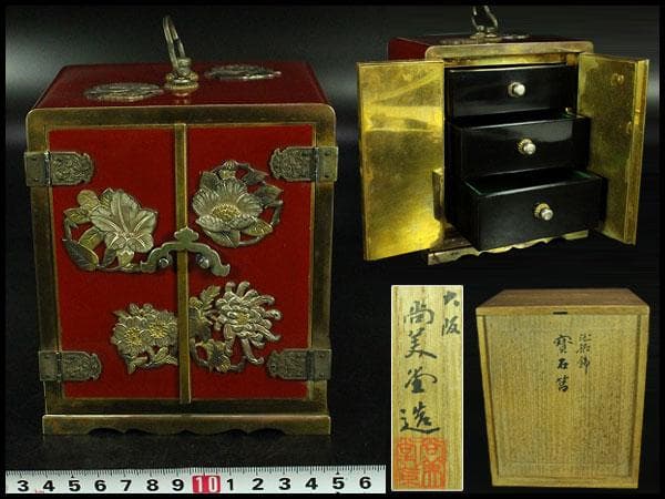 大阪 尚美堂造 純銀飾 宝石箱(K-LC805)