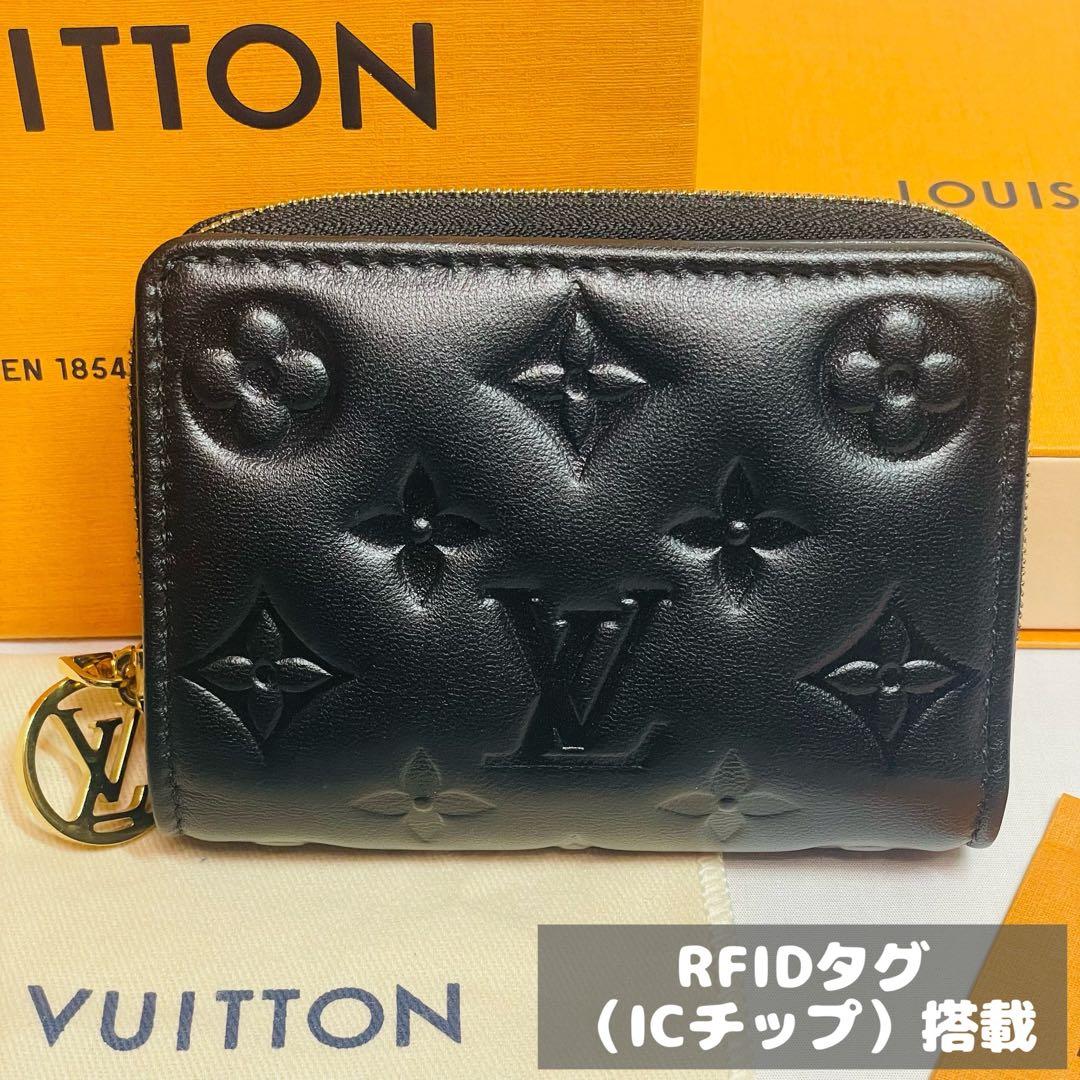 【極美品】正規品　ルイヴィトン エンボス ポルトフォイユ・ルー M81599