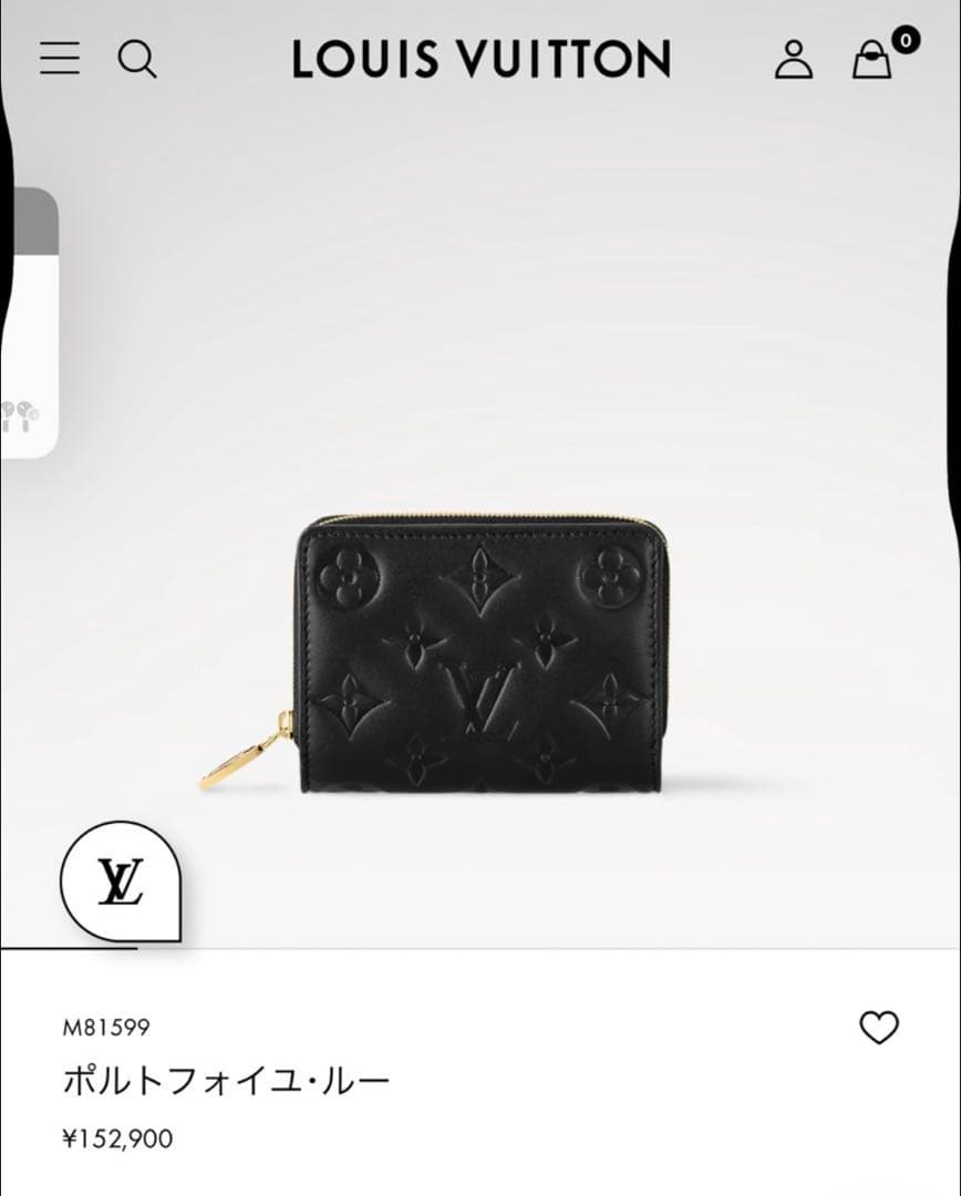 【極美品】正規品　ルイヴィトン エンボス ポルトフォイユ・ルー M81599