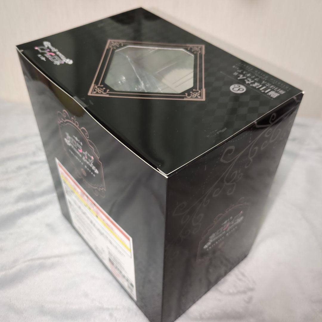 ホロライブ 一番くじ 獅白ぼたん　セミコンプ