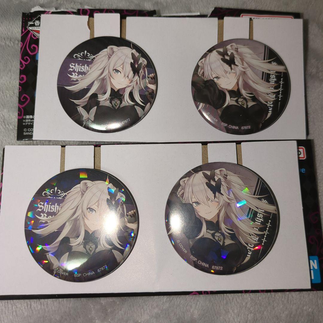 ホロライブ 一番くじ 獅白ぼたん　セミコンプ