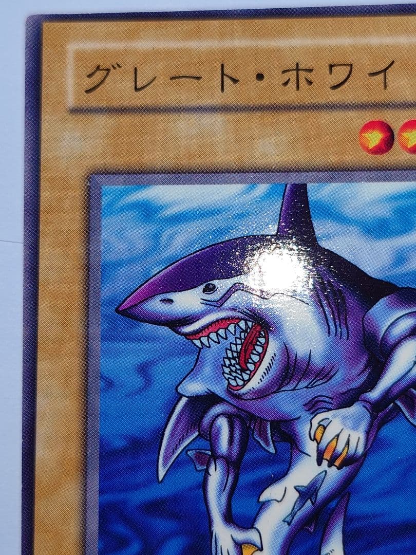 二期　ノーマル　ちよ　グレートホワイト