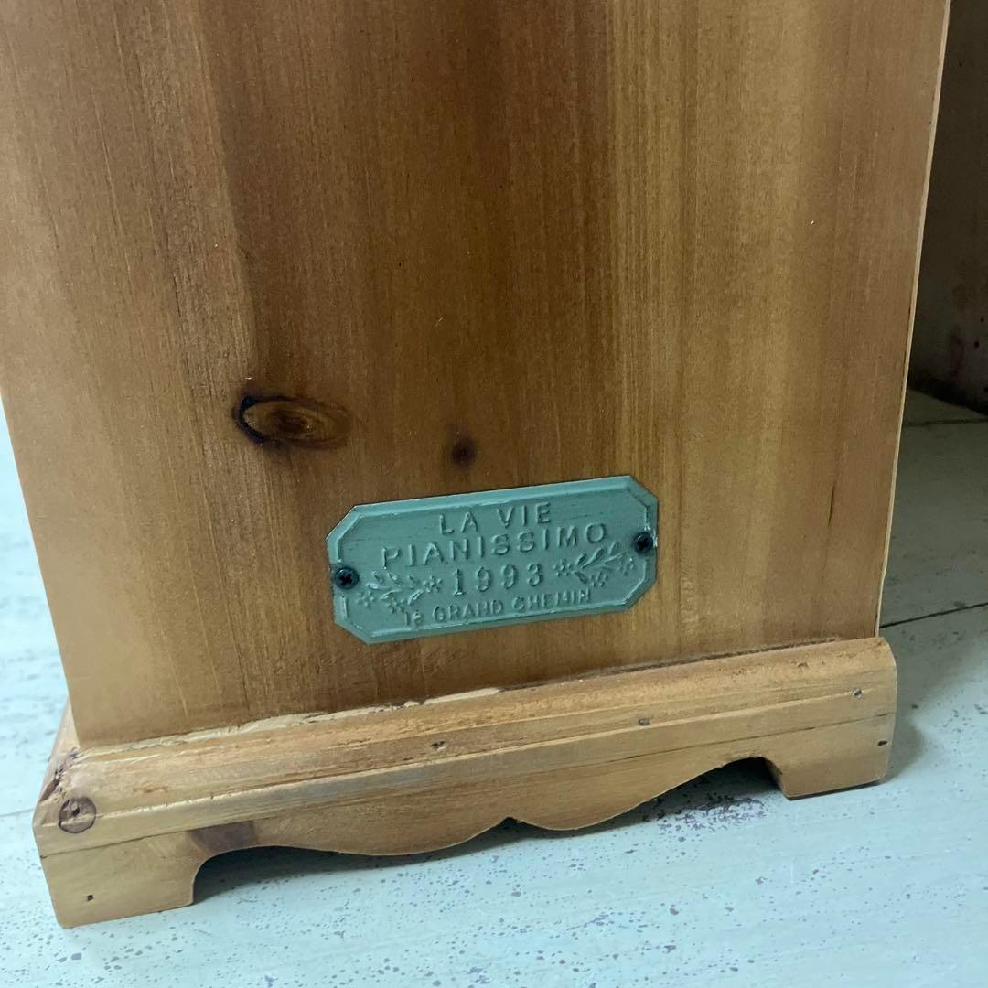 再入荷 グランシュマン　木製ガラス扉収納キャビネット