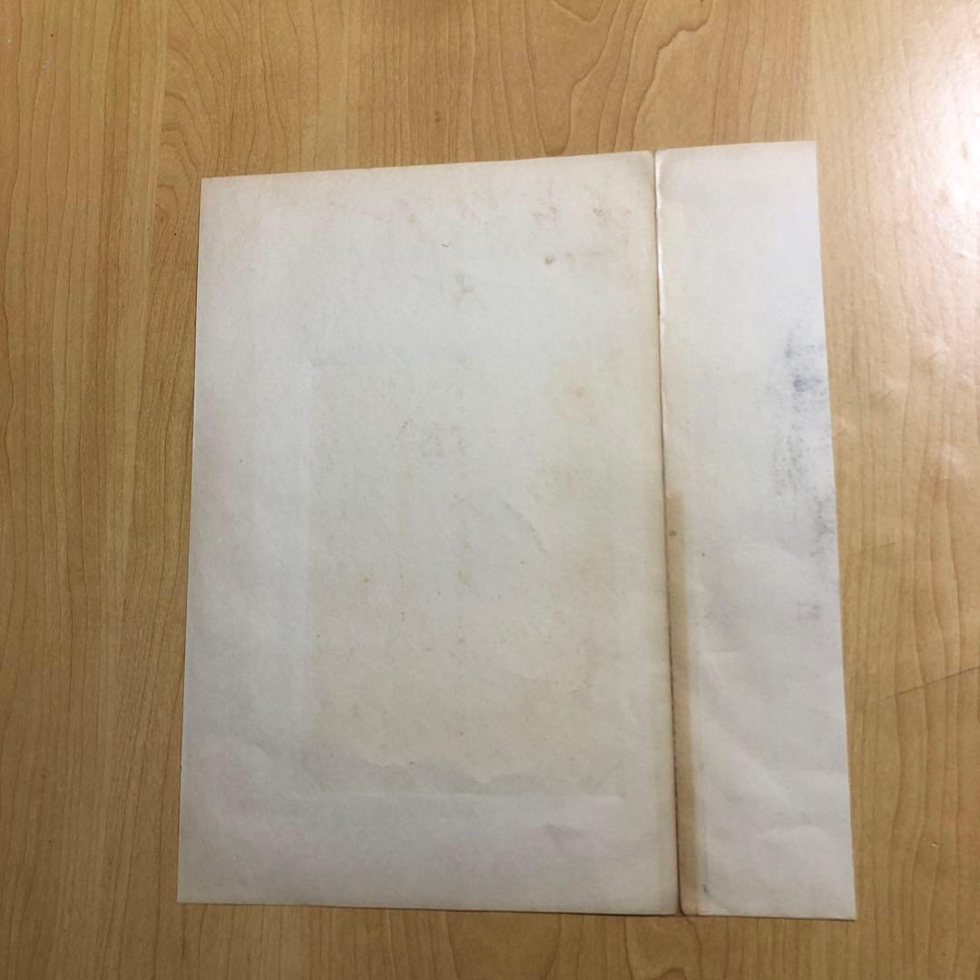 松本零士　光速エスパー  直筆画  イラスト  サイン入り