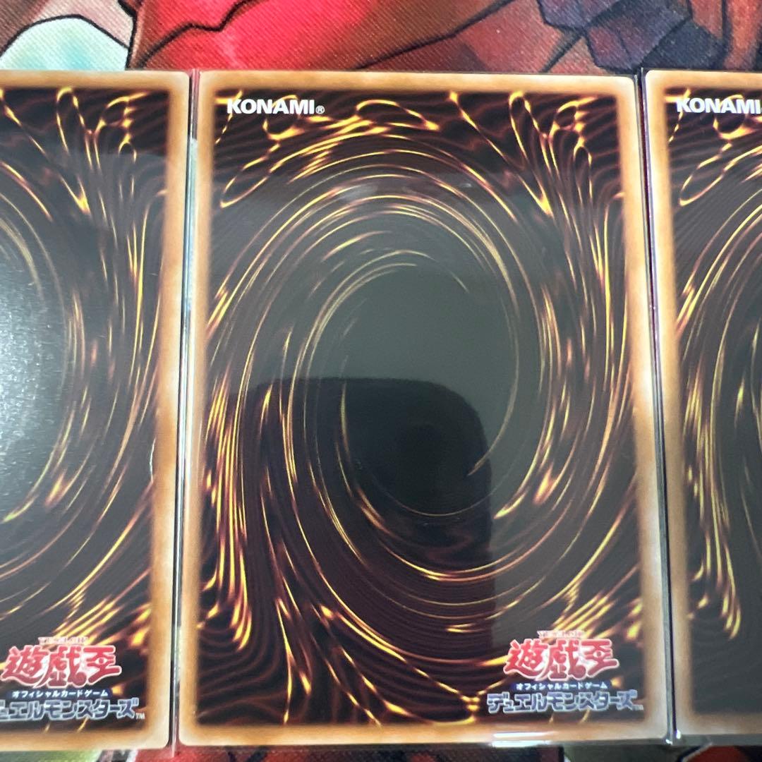 無垢なる者　メディウス　プリズマ　3枚