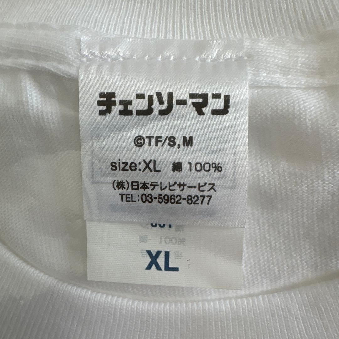 チェンソーマン 総集編Tシャツ XL