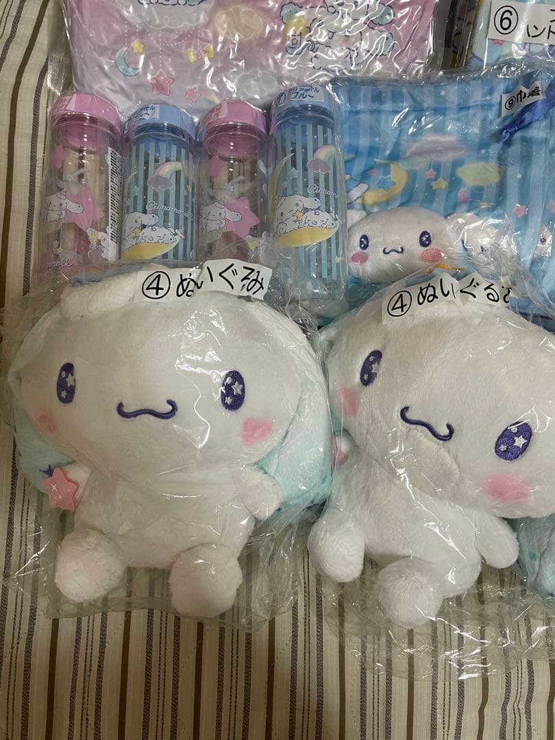 【ぬいぐるみ有り！！】シナモンくじ 23点　まとめ売り　シナモロール当りくじ