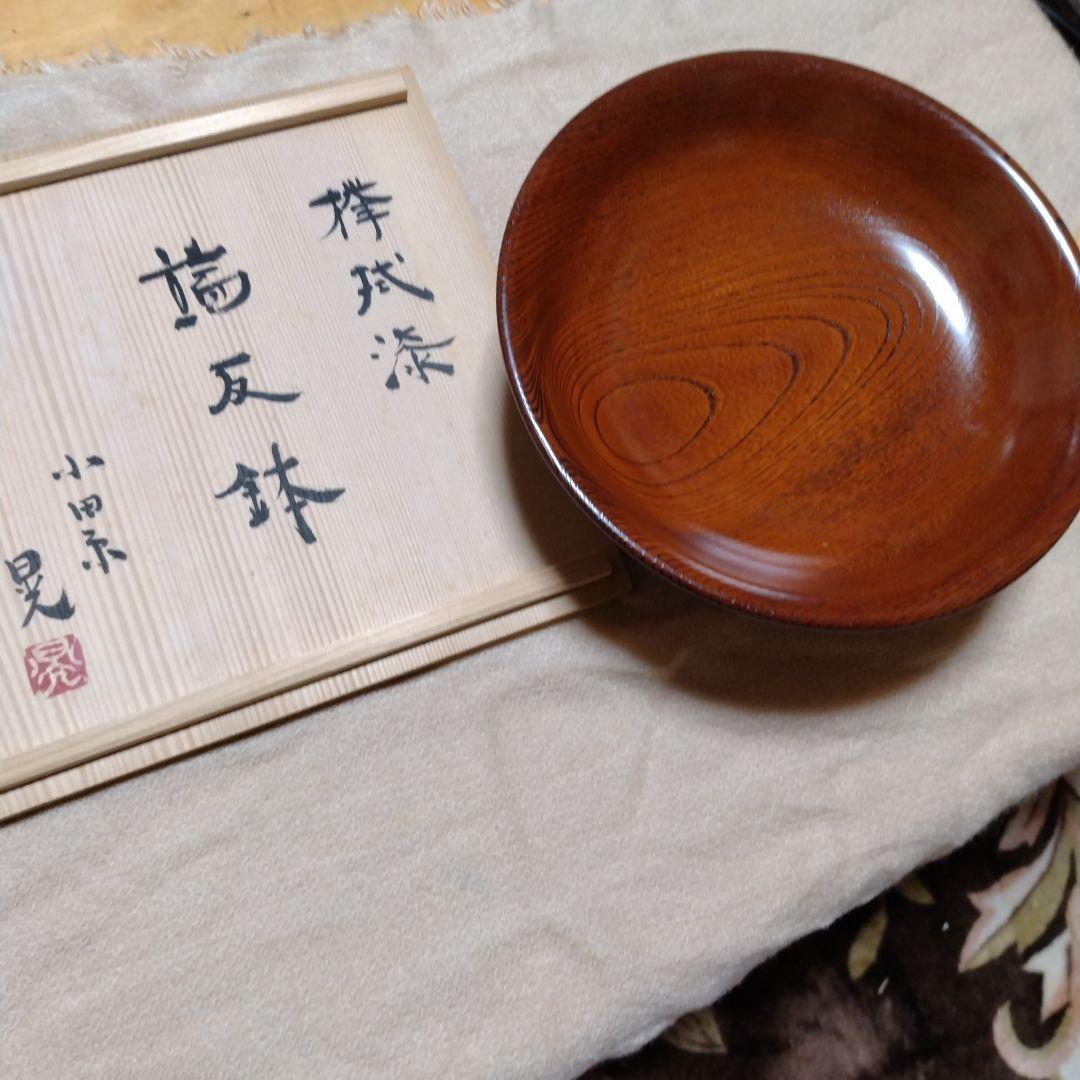 漆器製 丸型菓子器 小田水サイン入り