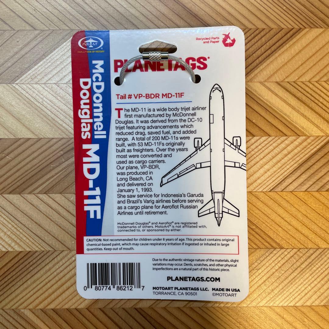 (新品未使用) PLANETAGS アエロフロートロシア航空 MD-11F