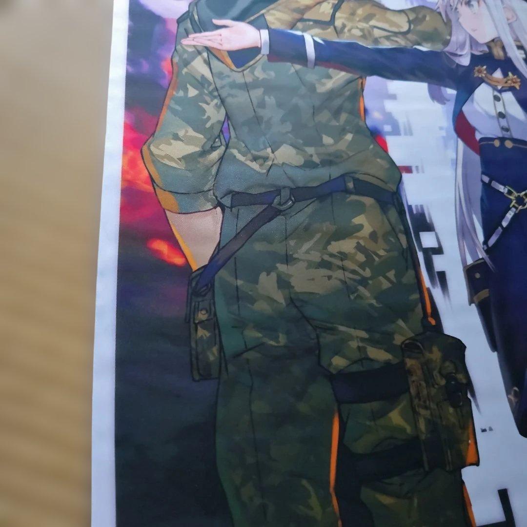 「８６-エイティシックス-／タペストリー」