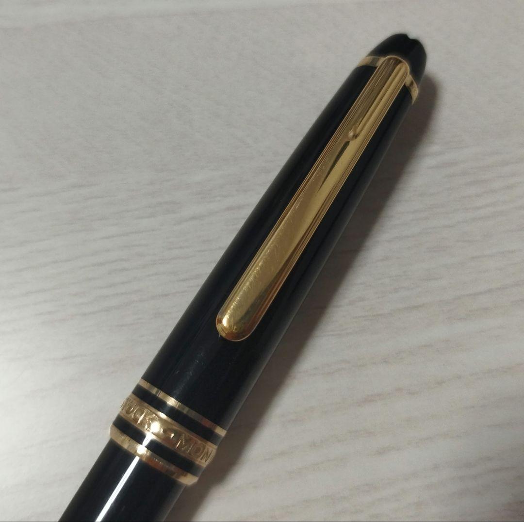 モンブラン　164 　ボールペン　マイスターシュテュック クラシック